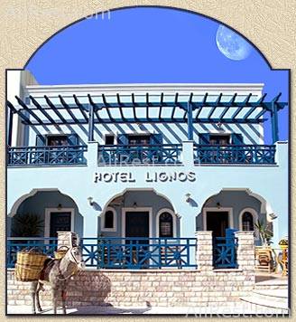 Lignos Hotel 1